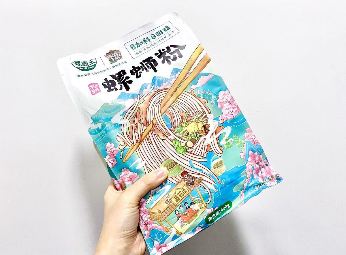 螺螄粉包裝設(shè)計(jì)